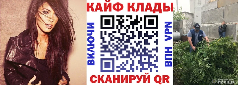 Купить наркотики Дубовка Бошки Шишки  Мефедрон  блэк спрут как зайти  Гашиш  СОЛЬ 