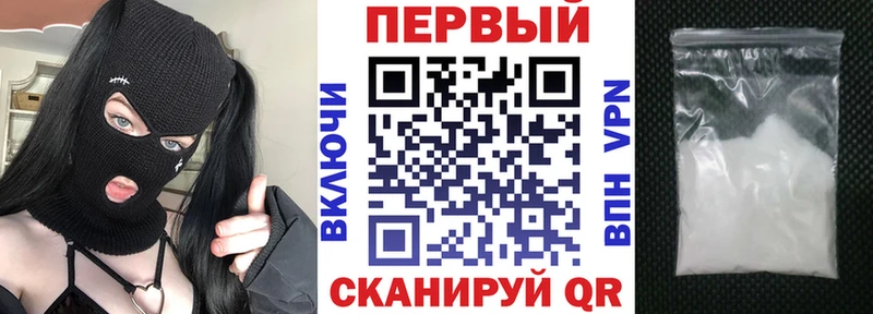 АМФ Premium  сколько стоит  Дубовка 