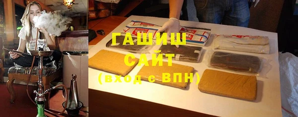 МДПВ Богородицк