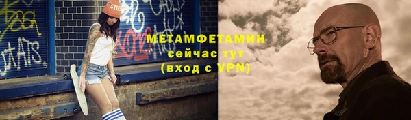 МДПВ Богородицк