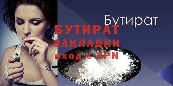спиды Богданович