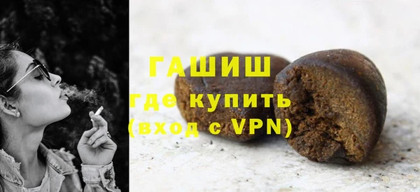дурь Богородск