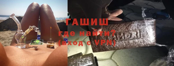 МДПВ Богородицк