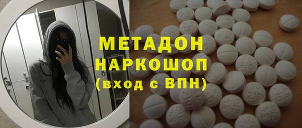 МДПВ Богородицк