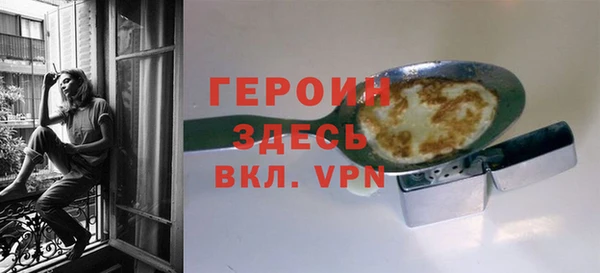спиды Богданович