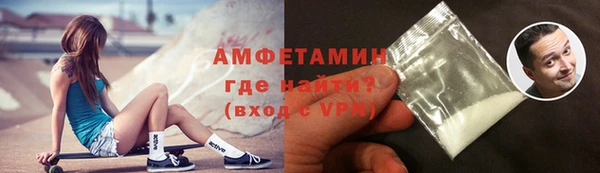 спиды Богданович