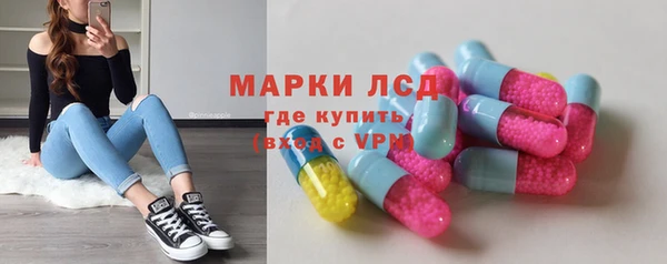 МДПВ Богородицк