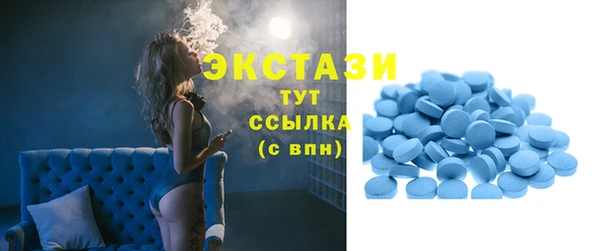 дурь Богородск