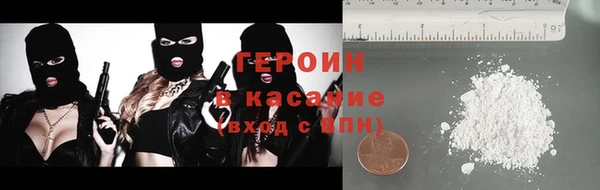 спиды Богданович