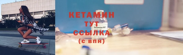 МДПВ Богородицк