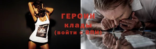 спиды Богданович