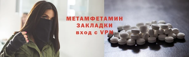 МДПВ Богородицк