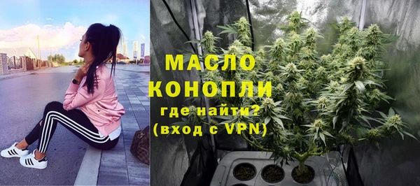 спиды Богданович