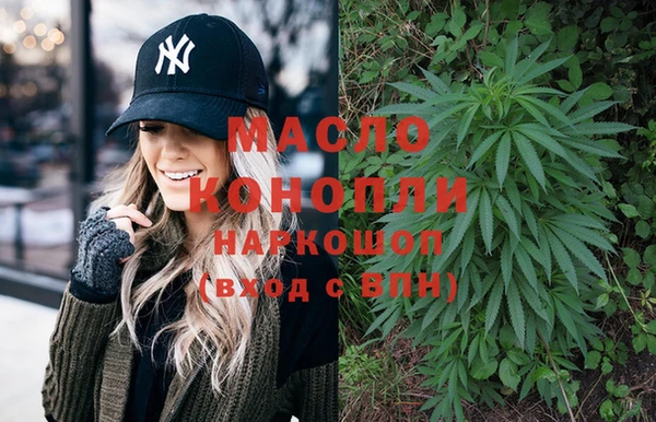 дурь Богородск