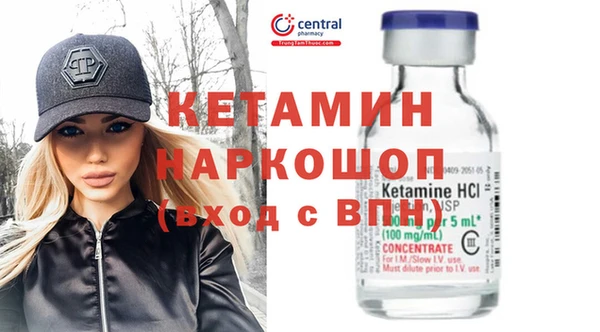 МДПВ Богородицк
