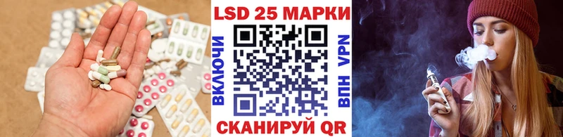 где продают наркотики  KRAKEN сайт  ЛСД экстази ecstasy  Дубовка 